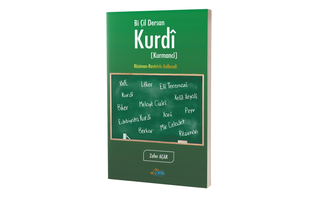 Bi Çil Dersan Kurdî