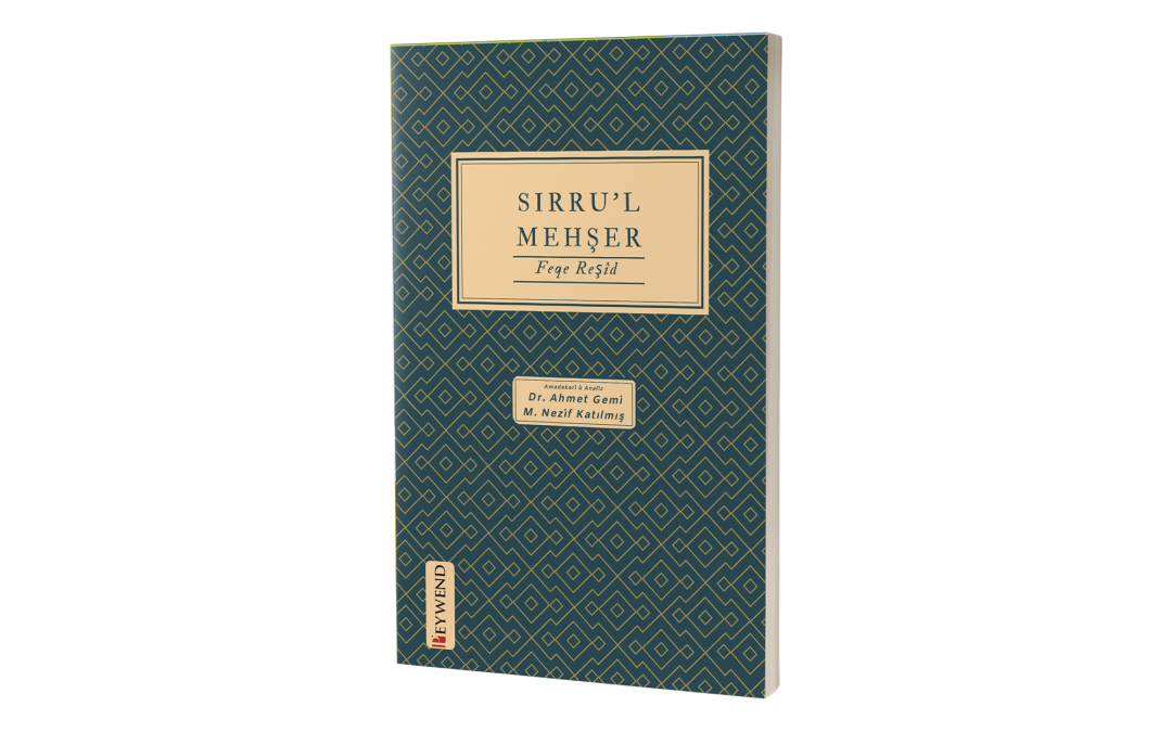 Sırru’l Mehşer