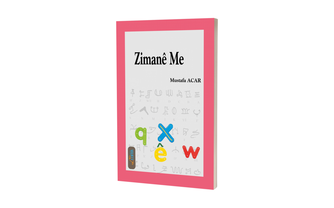Zimanê Me