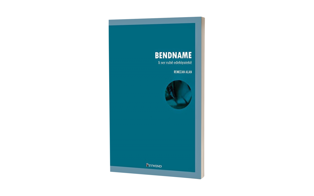 BENDNAME
