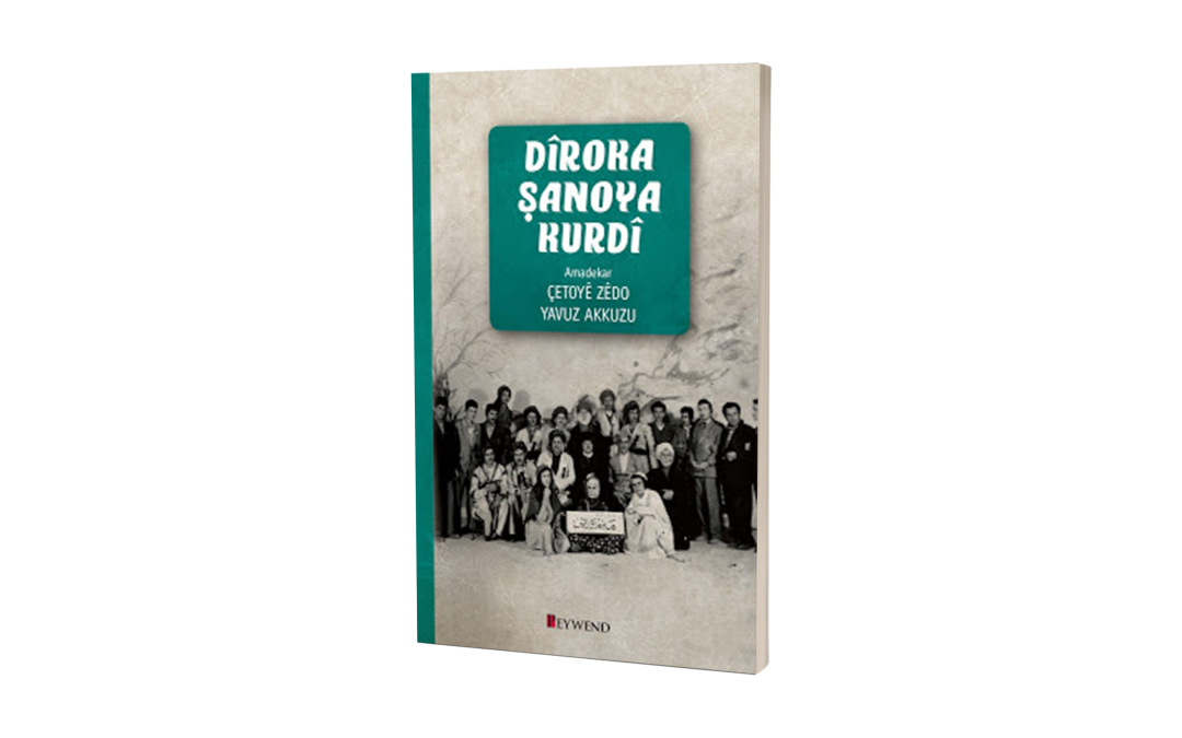 DÎROKA ŞANOYA KURDÎ