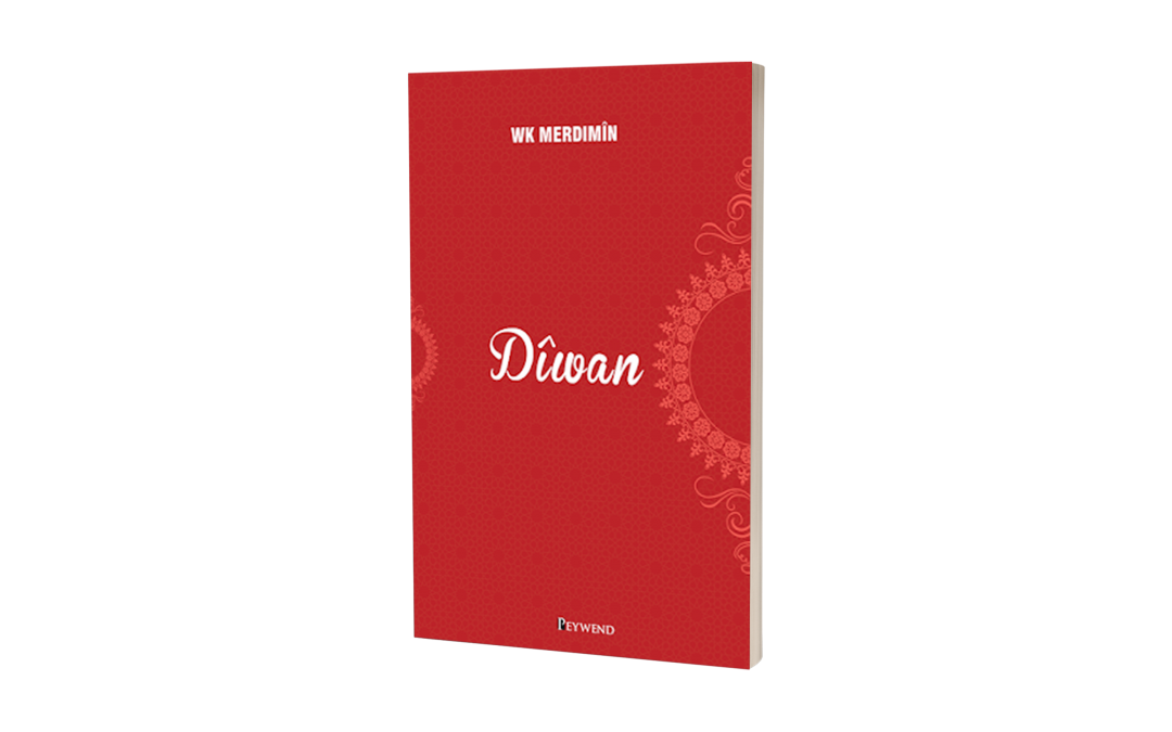 DÎWAN