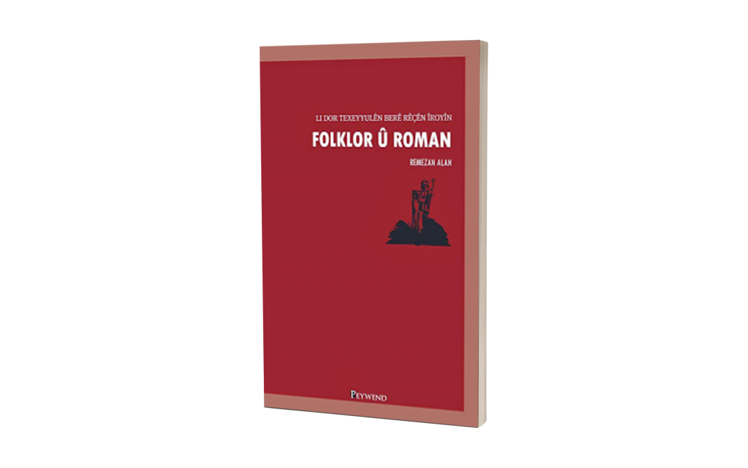 FOLKLOR Û ROMAN