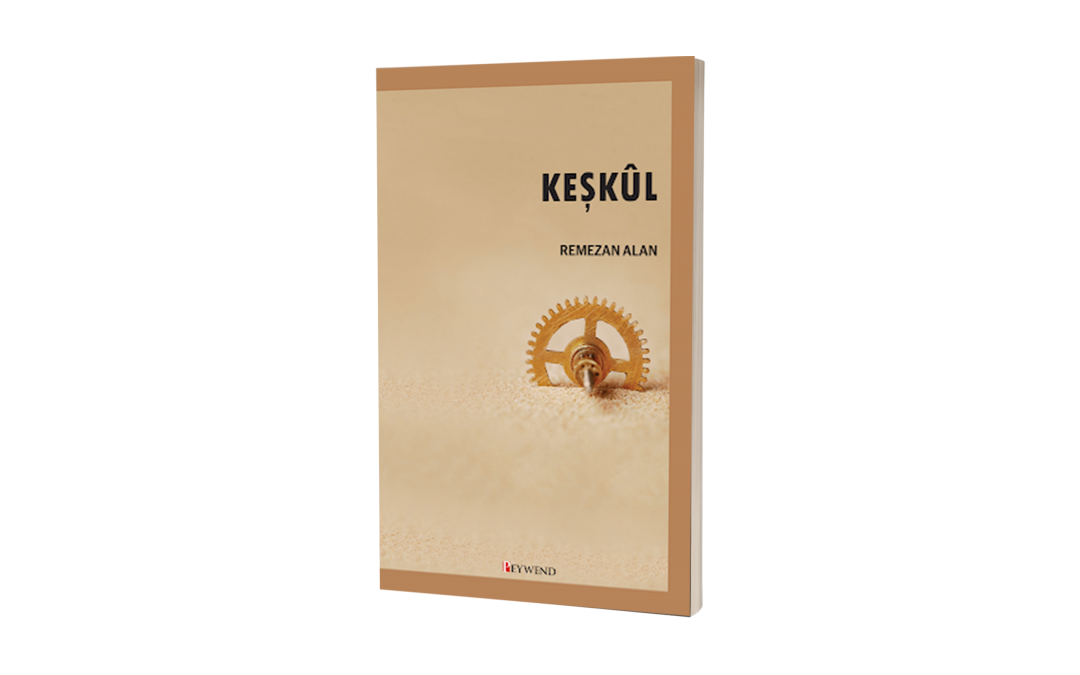 KEŞKÛL