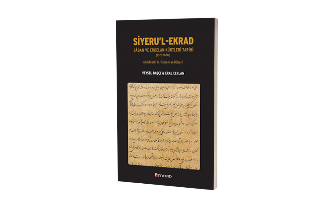 SİYERU’L-EKRAD