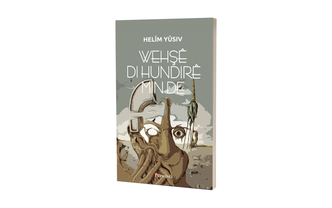 WEHŞÊ DI HUNDIRÊ MIN DE